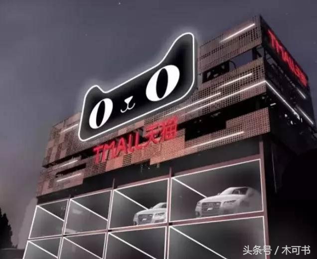 阿里旗下的新零售有哪些,阿里新零售动作