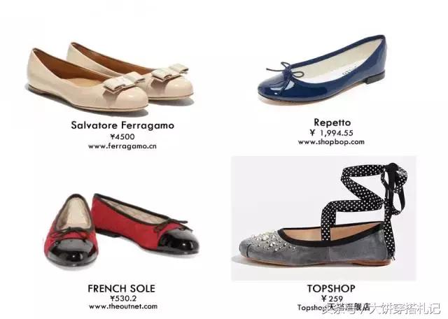 认准一个品牌的鞋子,女生必买这双鞋穿十年都不过时