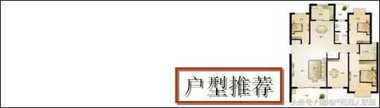 房地产销售经理的天龙八步，招招实用……