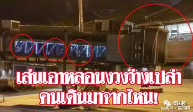 泰国普吉岛发生什么事了,普吉岛恐怖事件