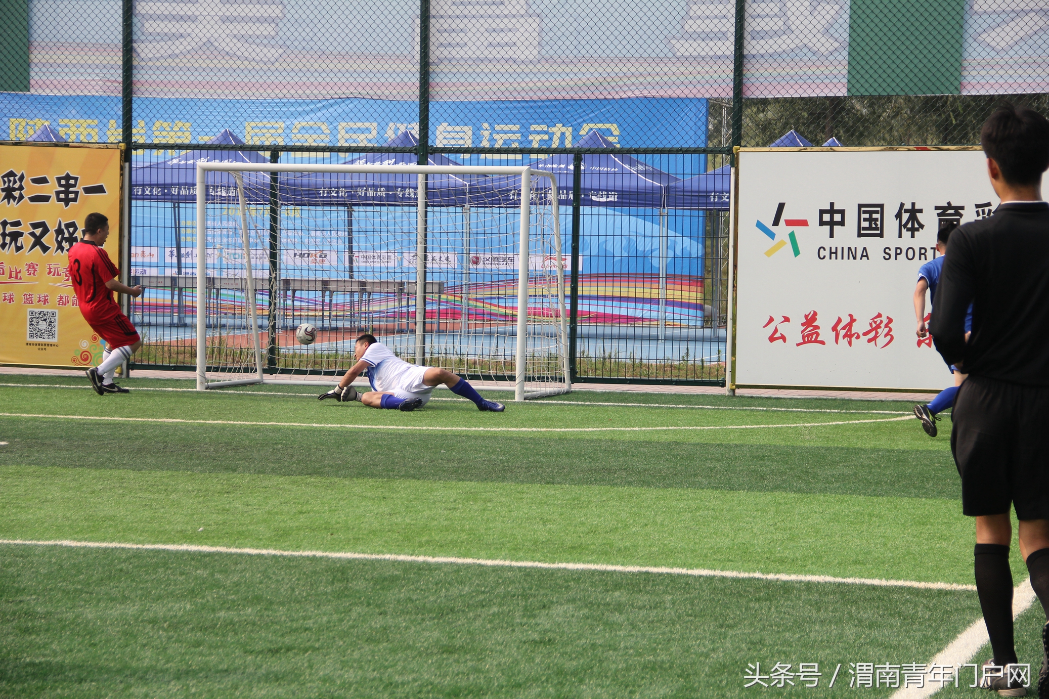 渭南足球比赛时间安排,陕西省第十七届足球赛