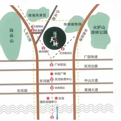 广州天河远洋天骄的优缺点,广州市天河远洋天骄6号楼