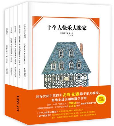 一年级学生数学思维差怎么办,数学思维差怎么办