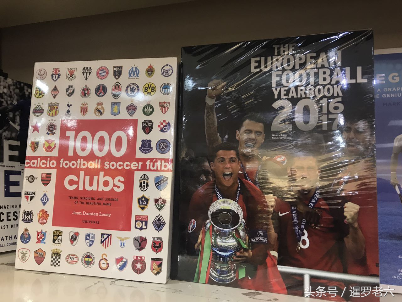 穆帅谈大罗c罗梅西,穆帅切尔西自传