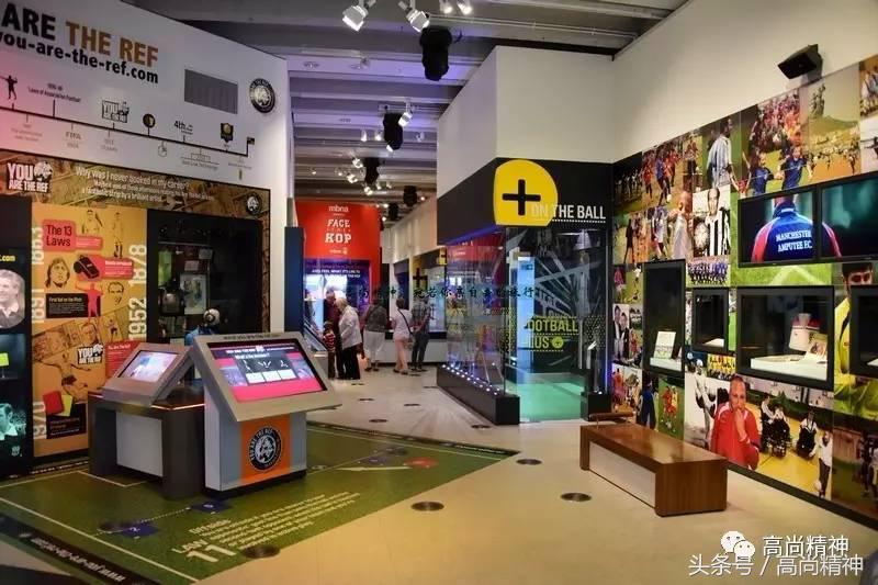 蹴鞠到现代足球的演变和发展,足球历史前十排名贝克汉姆