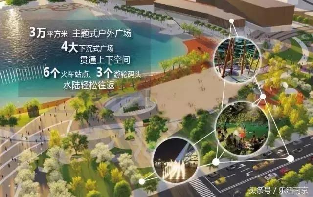 南京商场开业,南京国金中心ifc商场什么时候开业