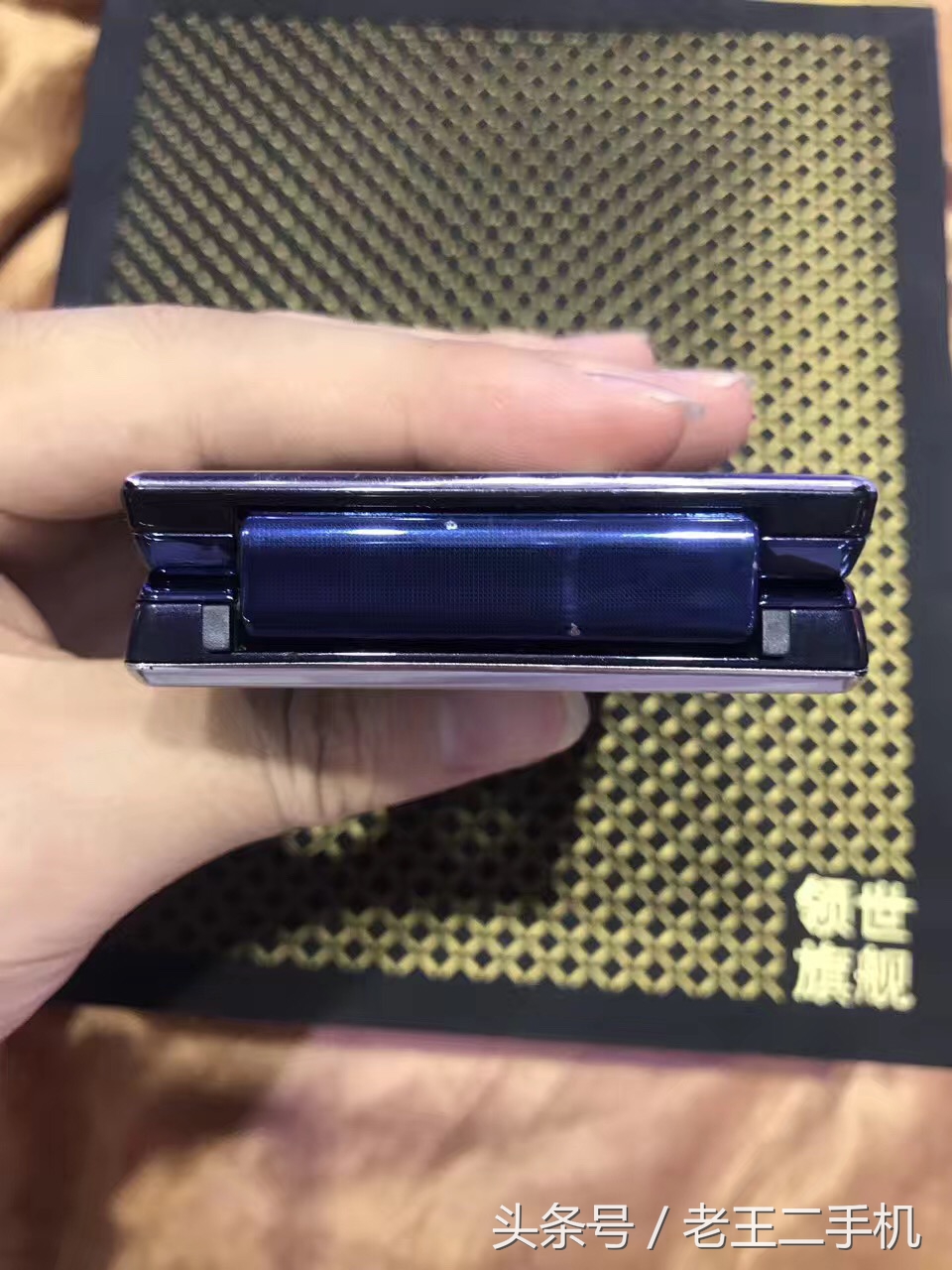 三星翻盖二手手机清仓处理便宜,二手三星手机值得入手吗