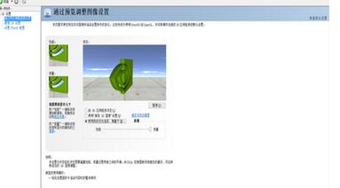 笔记本电脑能升级配置吗,视频剪辑笔记本电脑配置