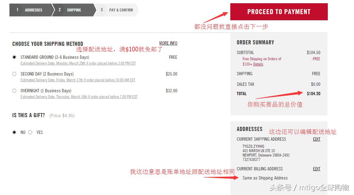 levis李维斯官方旗舰店直播,levis李维斯美国官网