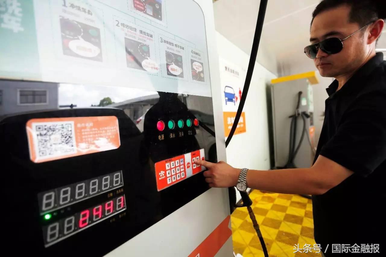 最便宜的共享洗车,共享洗车24h洗一次多少钱