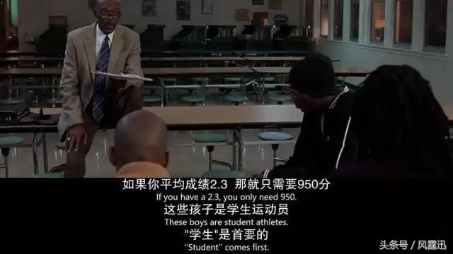 卡特教练的球员们最后怎么样了,卡特教练个人资料