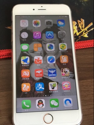 苹果6splus深空灰色开箱视频,iphone6splus全新开箱