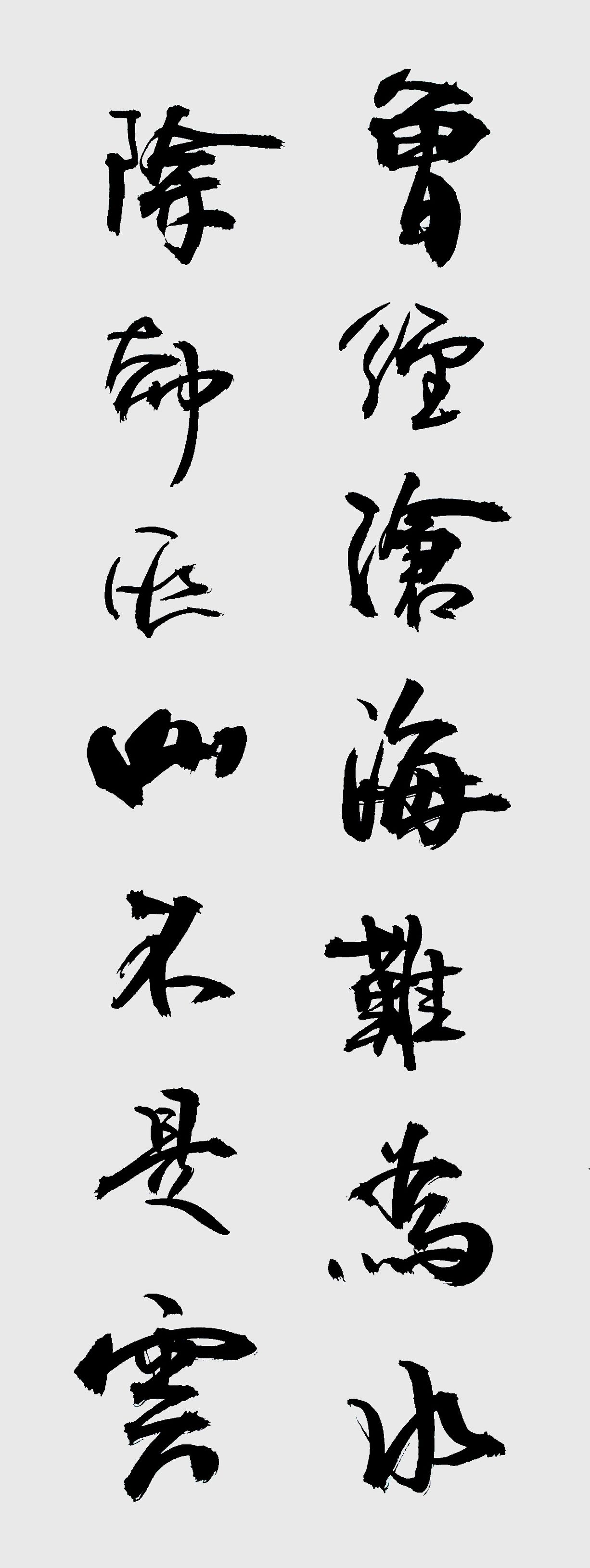 百丽集团最新市值,百丽集团现在的市值