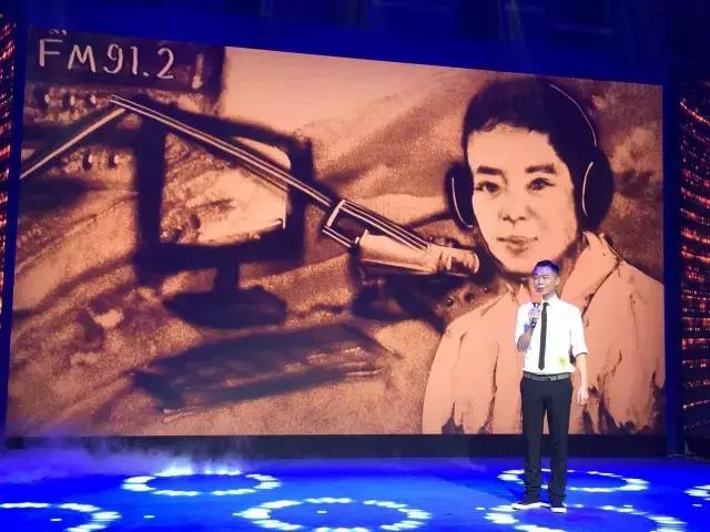 2014年郑州广播电视台十佳主持人,郑州电台十大主持人