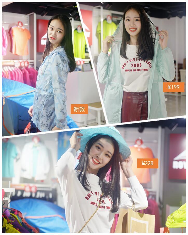 夏季旅游攻略中必不可少的装备,在南坪商都可以一站备齐