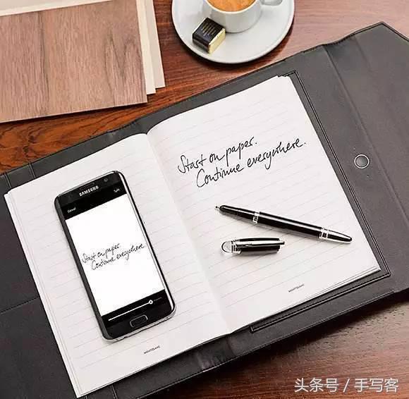 别拦我，我要写字！我的笔呢？我的纸呢？