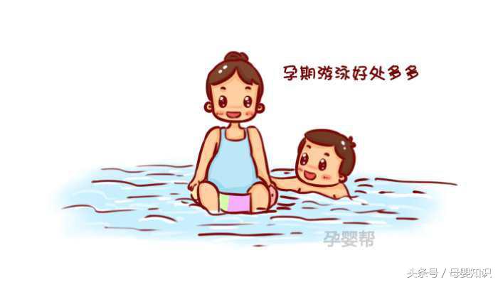 孕期准妈妈的夏季饮食,孕期准妈妈合理营养运动