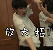 年入千万的套路,荐股大师