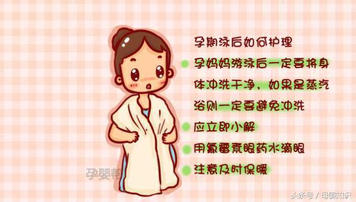 孕期准妈妈的夏季饮食,孕期准妈妈合理营养运动