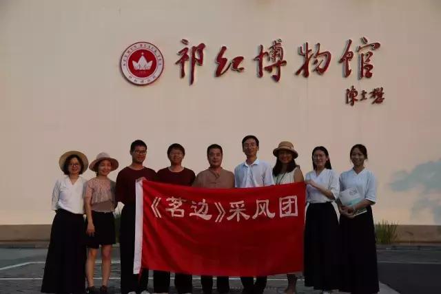 小产区祥源茶,小产区祥源茶礼盒