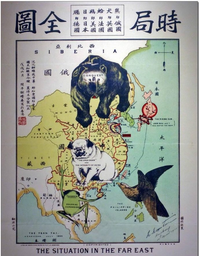 龙之战票房,龙之战收获了多少票房