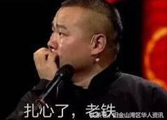 美国绿卡政策有变化吗,美国绿卡政策