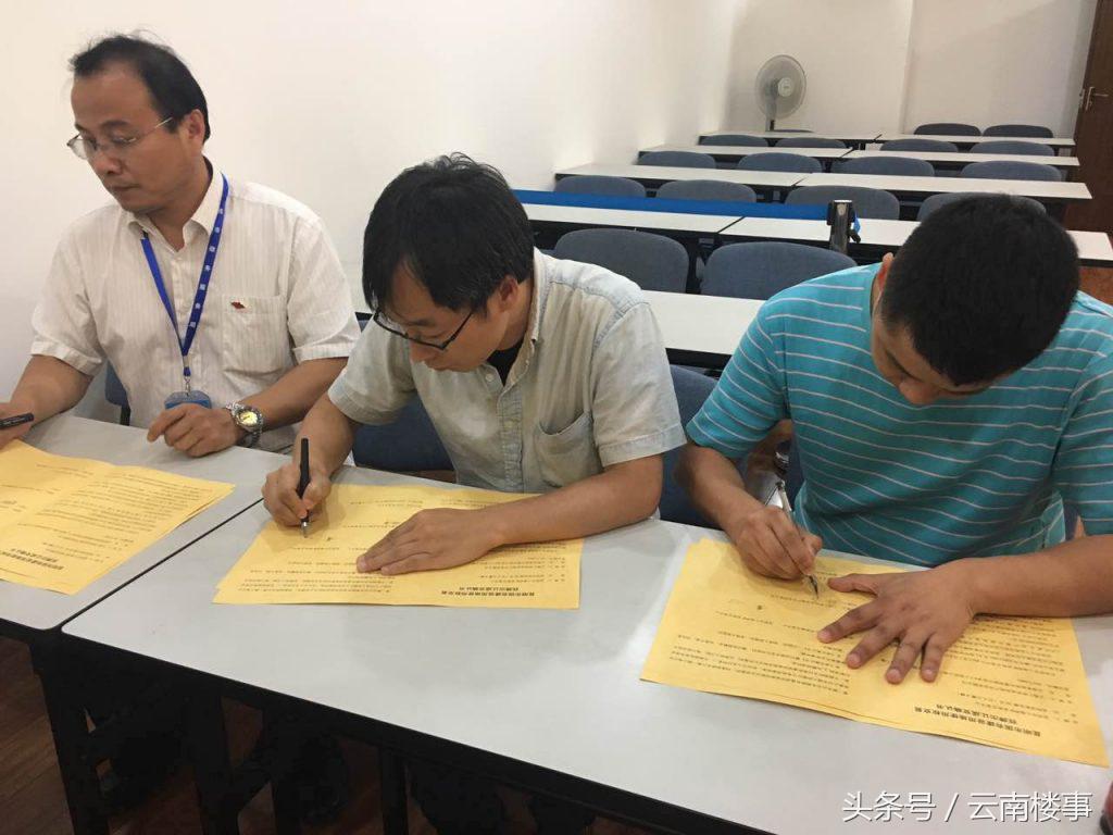 云南城投获86亿注资,云南城投在售项目