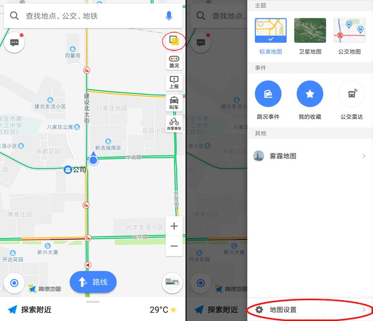 色盲色弱去哪里检测,色盲色弱轻松自测
