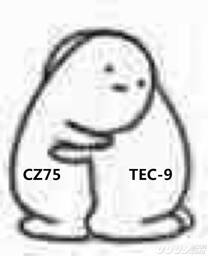 tec-9削弱比赛,tec-9削弱前后对比