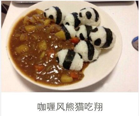 健美肌肉男食谱,健美型男集锦