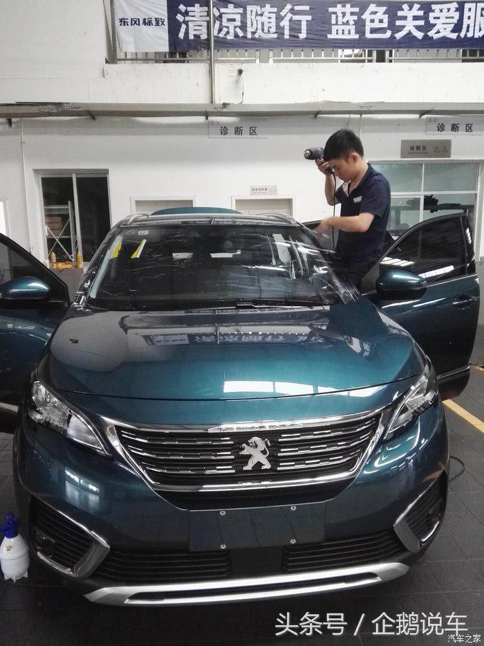 17款标致50081.8t精英版,17款标致50087座精英版蓝色