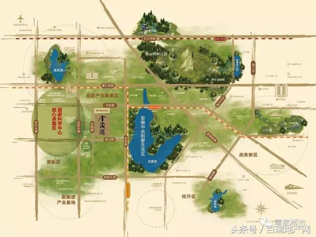 全球顶尖房企独揽合肥两湖一山，本周入市！