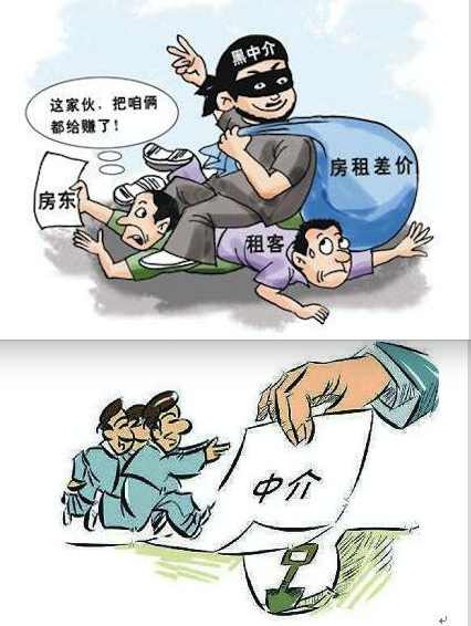 被房屋中介公司骗了找什么部门,市长热线能解决诈骗问题吗