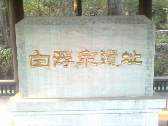 昌平好消息,现在的昌平