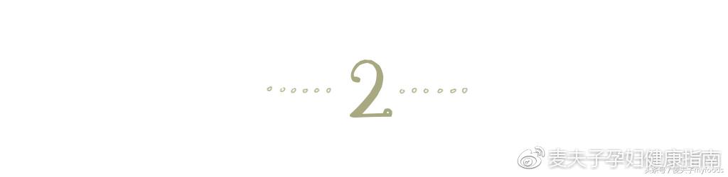 维生素e也可以叫生育酚吗,生育酚是维生素e吗