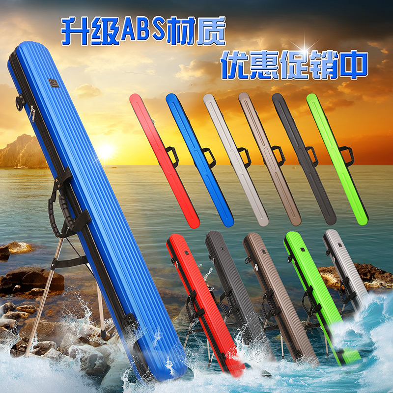 女人都说“包”治百病，其实，好的竿包也是我们钓鱼人的必备之物啊！