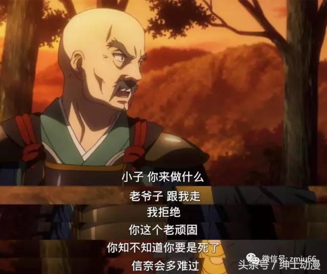 30部适合深夜看的泡面番动漫,三分钟看完绅士们