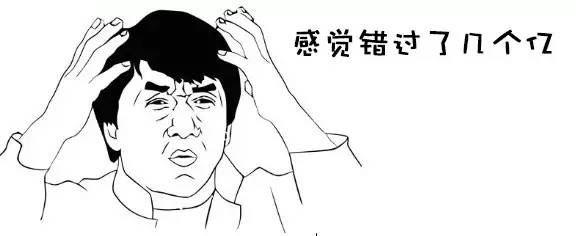 宋茜杨洋合作过吗,这些包装土到掉渣的国货