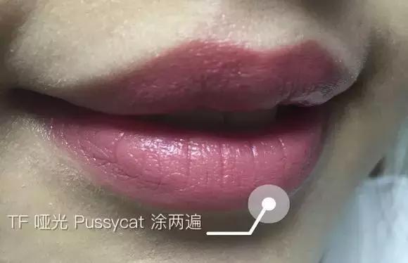 tomford黑细管试色,tomford细黑管试色