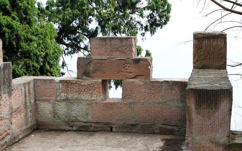 云顶山石城景区,云顶石城城墙