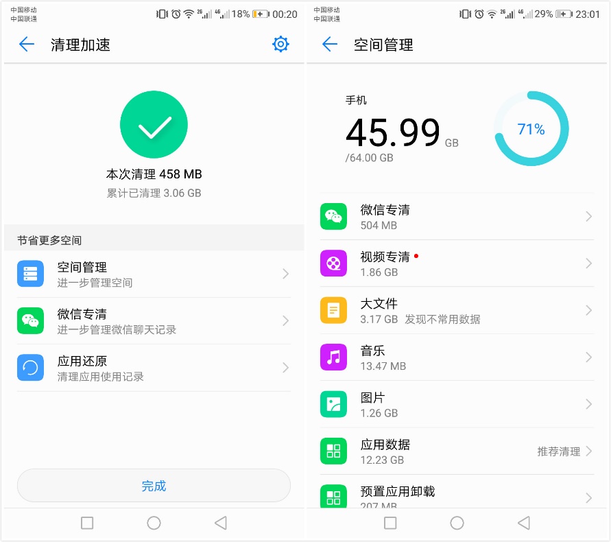陪女生逛街拍照,陪女朋友逛街拍照