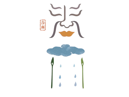 24节气对应的手绘图6年级,24节气图片手绘插画图文