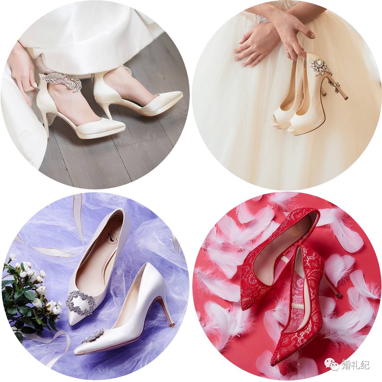 几百块买明星同款婚鞋,明星同款鞋一千元