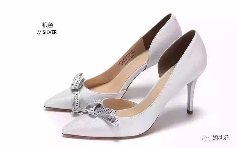 几百块买明星同款婚鞋,明星同款鞋一千元