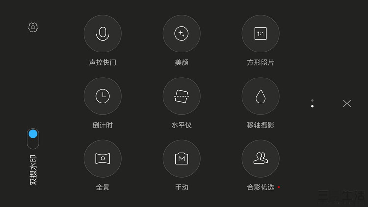 红米note5和小米5x哪个好,小米5x详细评测