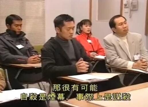 刑事侦缉档案4经典案例,刑事侦缉档案4最经典的一个案子