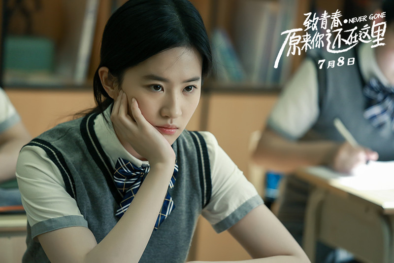 刘亦菲的白浅与杨幂的白浅,刘亦菲和杨幂演的白浅谁演得更好