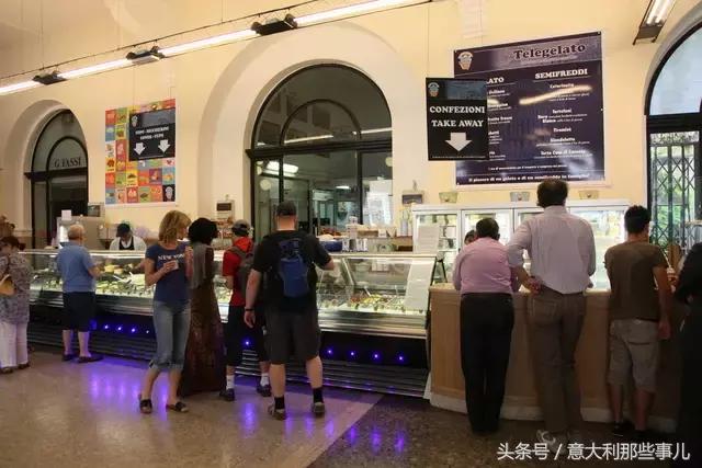 意大利冰淇淋gelato鼓浪屿,意大利gelato冰淇淋图片