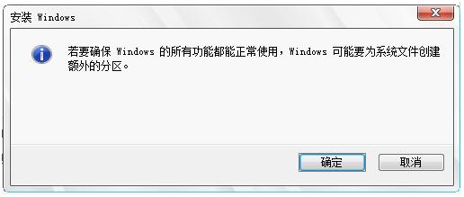 新电脑怎么安装系统,win11系统超简单安装教学