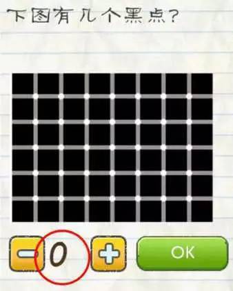 今夏最火现象级游戏《最囧游戏2》最全攻略，你竟然还没玩？